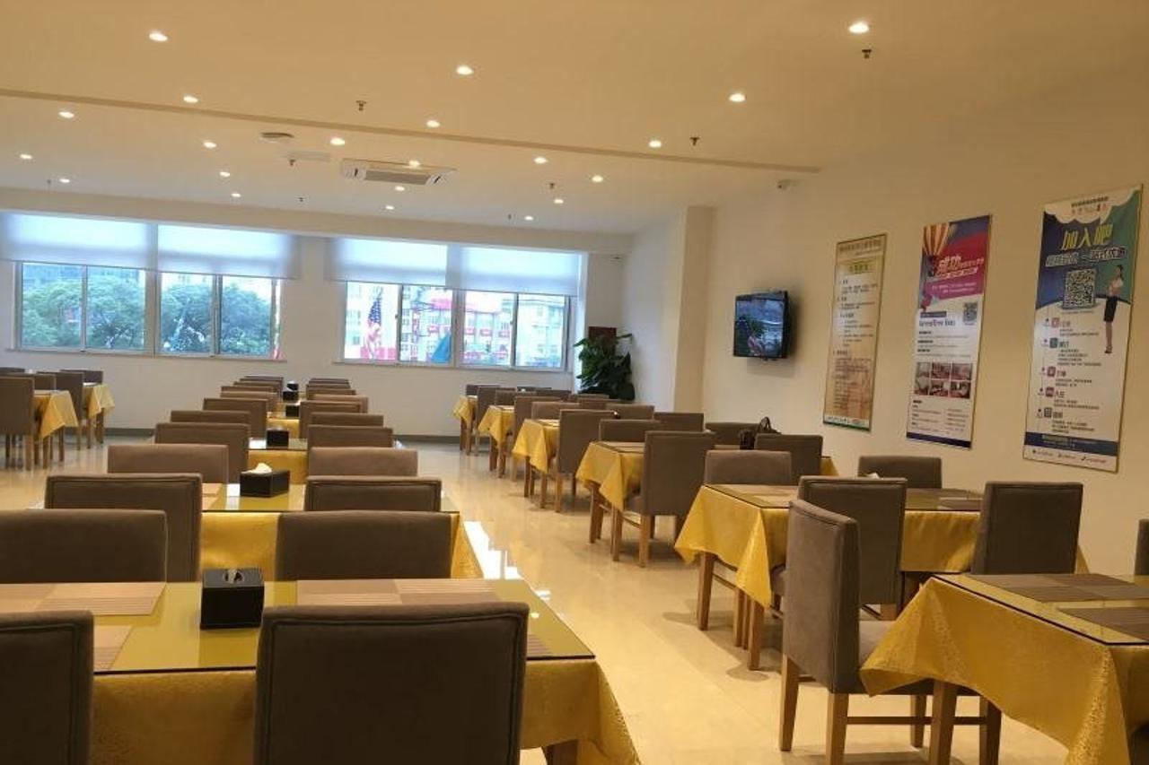 格林豪泰无锡江阴市周庄镇世纪大道商务酒店 外观 照片