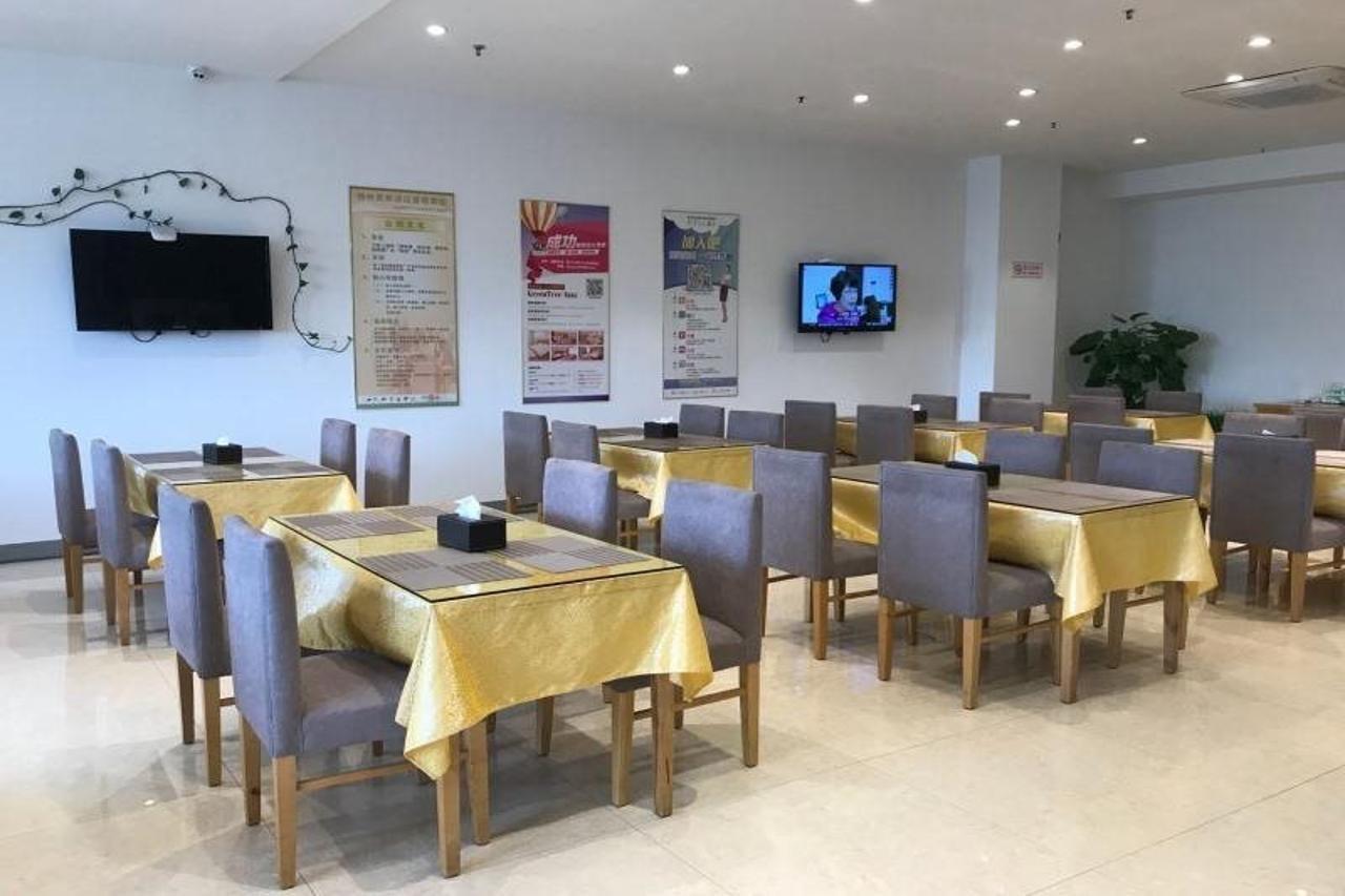 格林豪泰无锡江阴市周庄镇世纪大道商务酒店 外观 照片